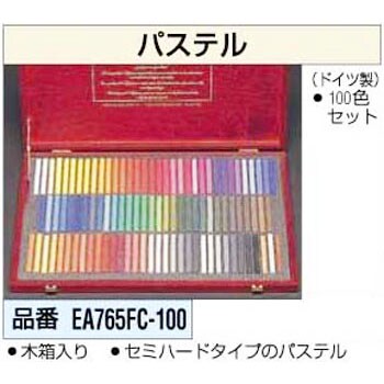 超人気新品 100色色鉛筆セット エスコ Esco その他