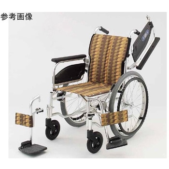 アルミ製スタンダード車いす 開き式・着脱式フット・レッグサポート&アームサポートはね上げタイプ 前座高40cm NA-406Wシリーズ 日進医療器(車イス)