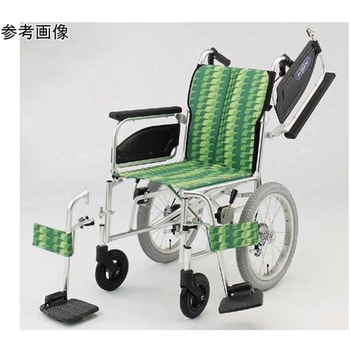 アルミ製スタンダード車いす 前座高44cm NAシリーズ 日進医療器(車イス)