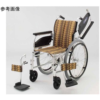 アルミ製スタンダード車いす 前座高44cm NAシリーズ 日進医療器(車イス)