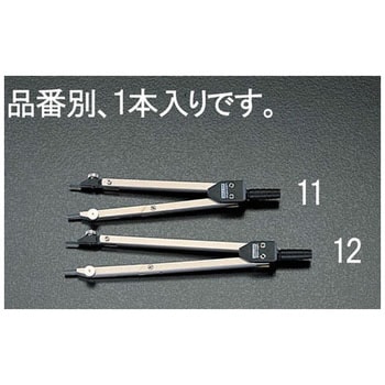 150mmコンパス エスコ