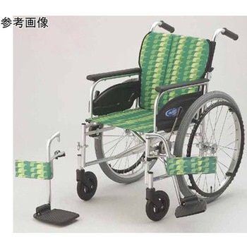 アルミ製スタンダード車いす 開き式・着脱式 フット・レッグサポートタイプ 前座高44cm NA-446FOシリーズ 日進医療器(車イス)