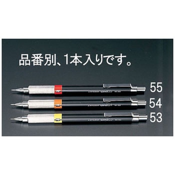 0.5mm 製図用シャープ エスコ
