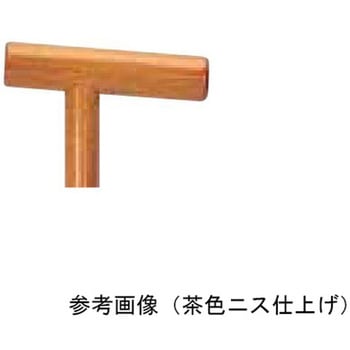 木製T字杖 固定式 TYシリーズ 日進医療器(車イス)