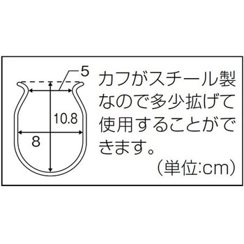 ロフストランドクラッチ Hタイプ TYシリーズ 日進医療器(車イス)
