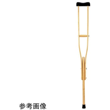 木製松葉杖 TYシリーズ 日進医療器(車イス)