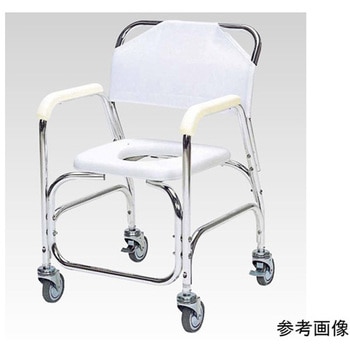 アルミシャワーチェア 普及タイプ TY535シリーズ 日進医療器(車イス)