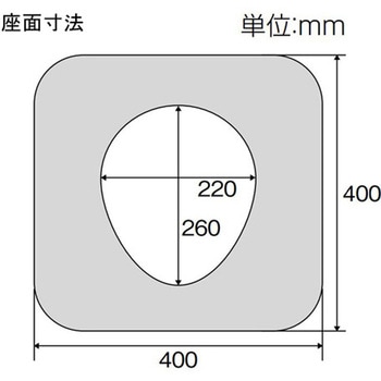 アルミシャワーチェア 普及タイプ TY535シリーズ 日進医療器(車イス)