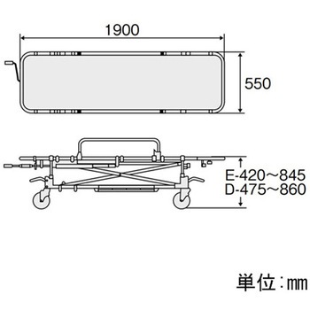 軽量ストレッチャー 昇降式 担架固定型 TY225シリーズ 日進医療器(車イス)