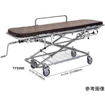 軽量ストレッチャー 昇降式 担架取り外し型 TY226シリーズ 日進医療器(車イス)