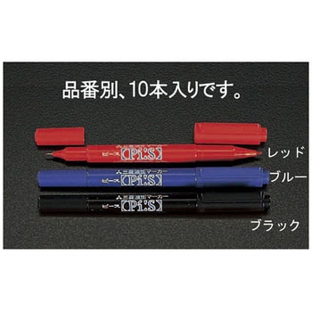 細字油性マーカー(黒) エスコ