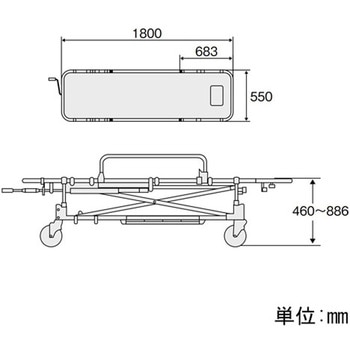 車載用軽量ストレッチャー NBSTシリーズ 日進医療器(車イス)