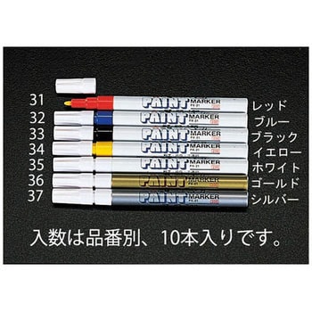 ペイントマーカー 白 エスコ