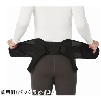 フレキシブルフィット 腰サポーター BLK #408シリーズ D&M