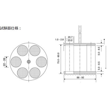 崩壊試験機 DITTシリーズ Infitek