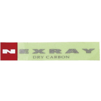 抜き文字ステッカー NEXRAY(ネクスレイ)