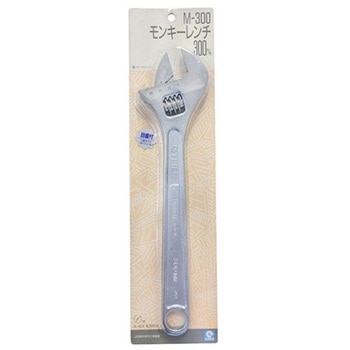 マルビー モンキーレンチ 目盛付 ベストツール