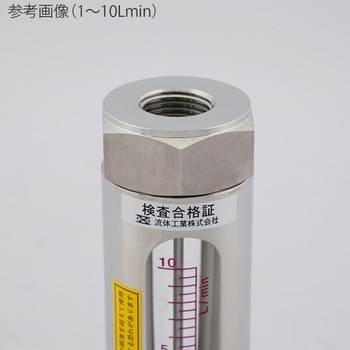 ガラステーパー管面積流量計 GDF101DDHEAAAシリーズ 流体工業