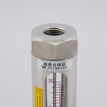 ガラステーパー管面積流量計 GDF101DDHEAAAシリーズ 流体工業