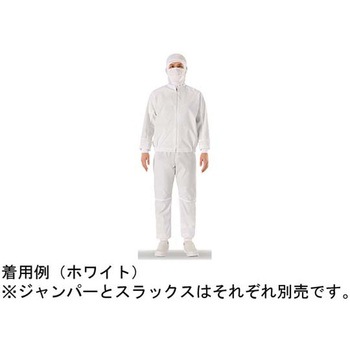 ジャンパー 男女兼用 KZNシリーズ KAZEN