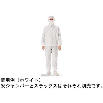 ジャンパー 男女兼用 KZNシリーズ KAZEN