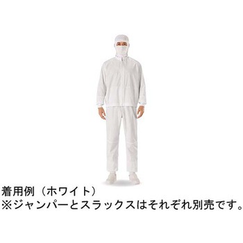 ジャンパー 男女兼用 KZNシリーズ KAZEN