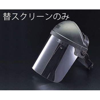 [EA-800P]用 スクリーン エスコ