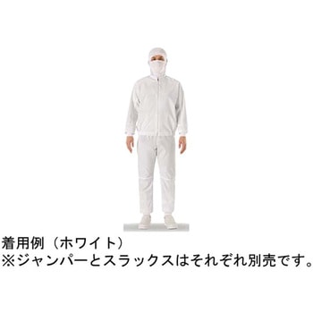 スラックス 男女兼用 KZN801シリーズ KAZEN