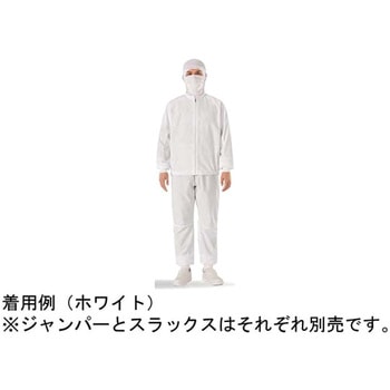 スラックス 男女兼用 KZN801シリーズ KAZEN