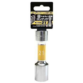BEST トルクレンチ用ロングソケット TQSEシリーズ ベストツール