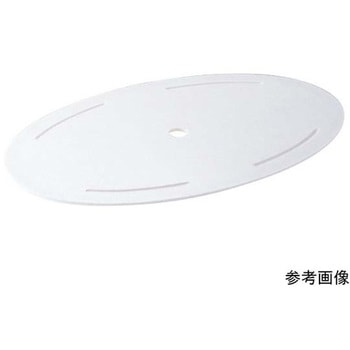 SW 小判皿用中板 メラミン 和田助製作所