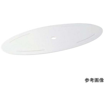 SW 魚皿用中板 メラミン 和田助製作所