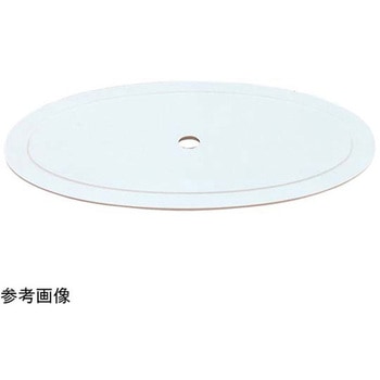 UK 小判皿用中板 メラミン YUKIWA(ユキワ/三宝産業)
