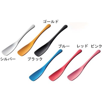 すくいやすい アルミ アイスクリームスプーン トーダイ
