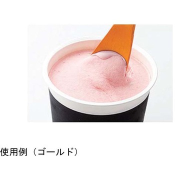 すくいやすい アルミ アイスクリームスプーン トーダイ