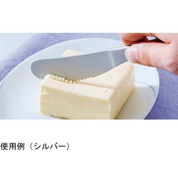 アルミ バターナイフ トーダイ