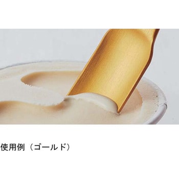 プレイザント アルミアイススプーン PSシリーズ 片力商事