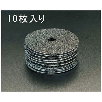 #36 [100mm]ディスクペーパー - エスコ