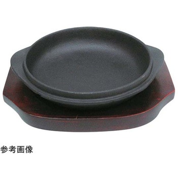 アサヒ 鉄小鉢 旭