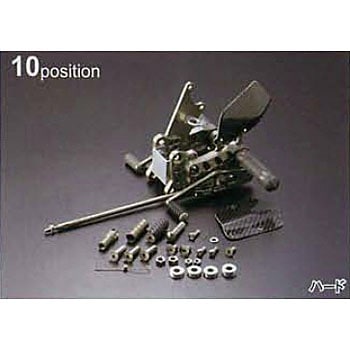 S05B obNXebv (vbV[SW P1.25t) GILLES TOOLING 03609743
