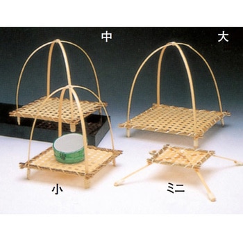 白竹ワンタッチ皿 山下工芸
