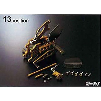 H09PB obNXebv (vbV[SWt) GILLES TOOLING 03609786