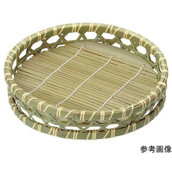 青竹高台盛器 竹ス付 山下工芸