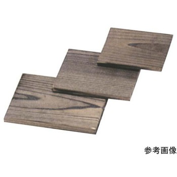 8431 焼杉敷板 用美(ヤマコー) 03611225