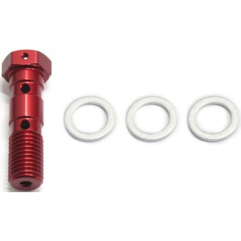 ACPL BANJO BOLT P1.25W ACTIVE(アクティブ)