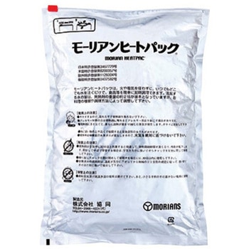 モーリアンヒートパック 60g モーリアン