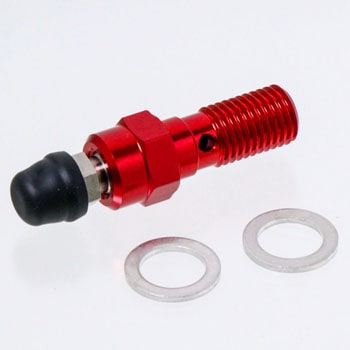 ACPL/GOODRIDGE AF BANJO BOLT P1.25S ACTIVE(アクティブ)