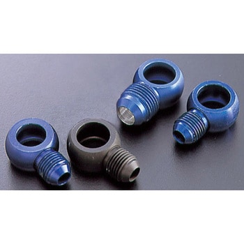BANJO AD 14mm ACTIVE(アクティブ)