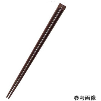 SPS樹脂22.5cm 天削箸 H-18シリーズ 若泉漆器