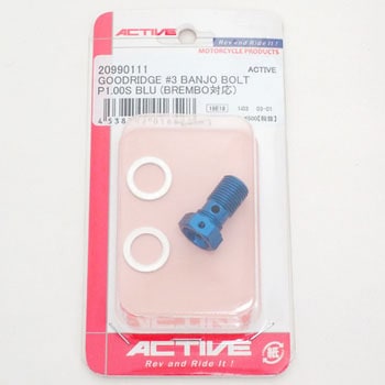 GOODRIDGE BANJO BOLT P1.00S (BREMBO対応) ACTIVE(アクティブ)
